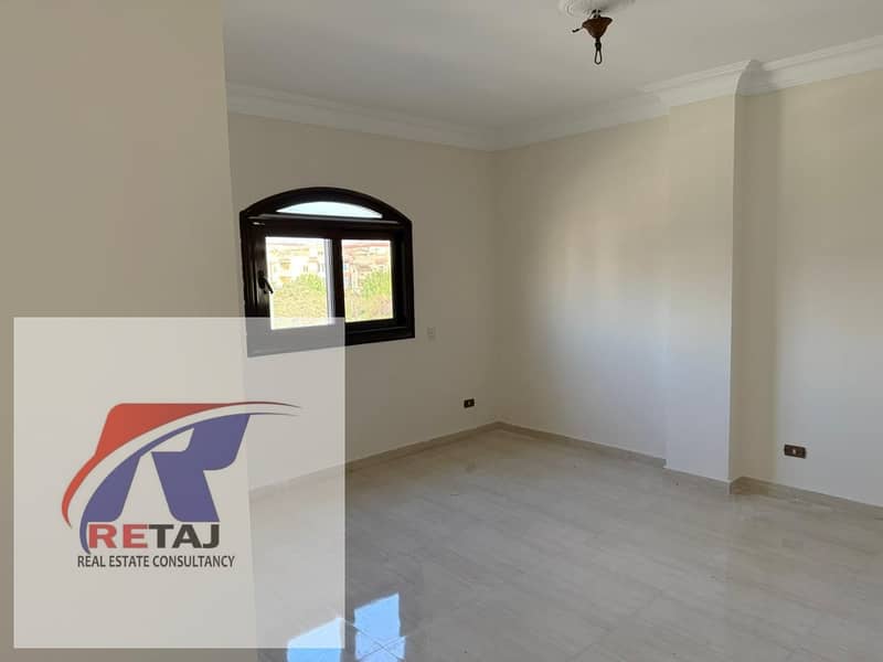 6 WhatsApp Image 2026-01-18 at 12.49. 27 PM (1). jpeg