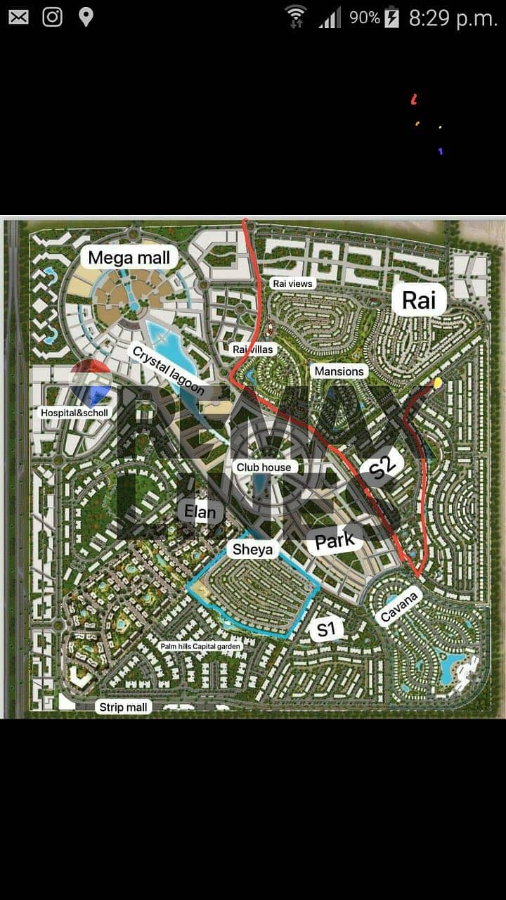 4 WhatsApp Image 2026-01-18 at 12.25. 56. jpeg