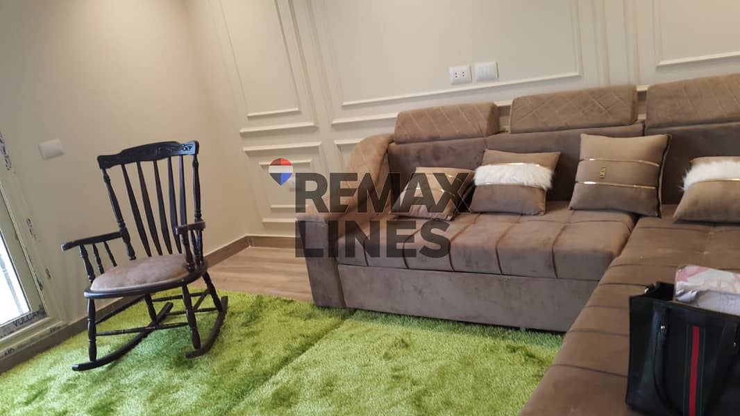 5 WhatsApp Image 2026-01-18 at 12.25. 57. jpeg