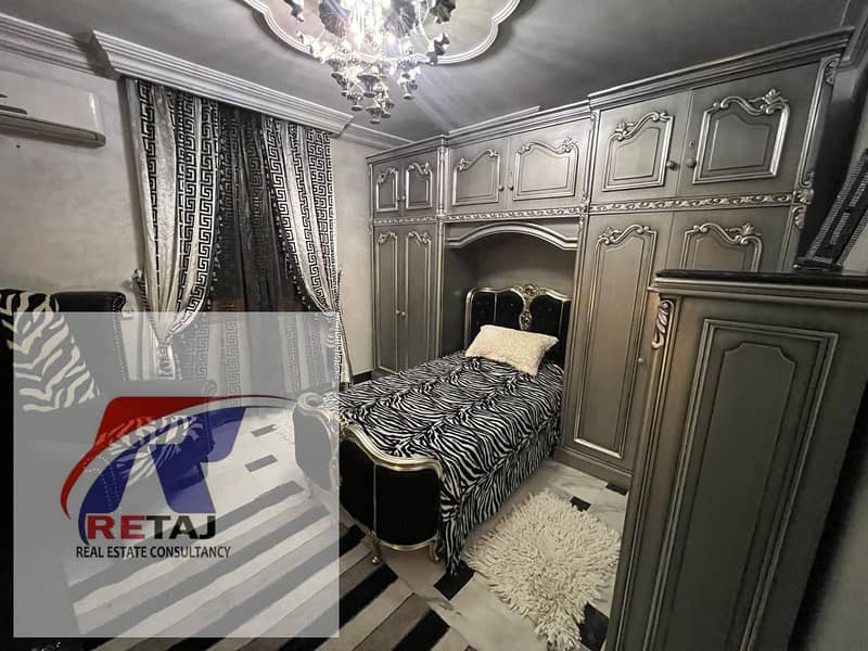 6 WhatsApp Image 2026-01-18 at 10.32. 59. jpeg