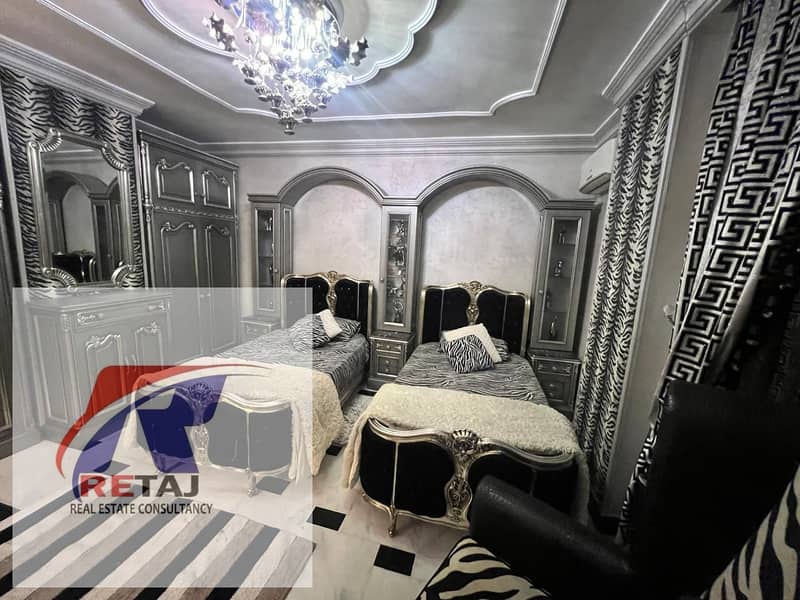 7 WhatsApp Image 2026-01-18 at 10.33. 00 (2). jpeg