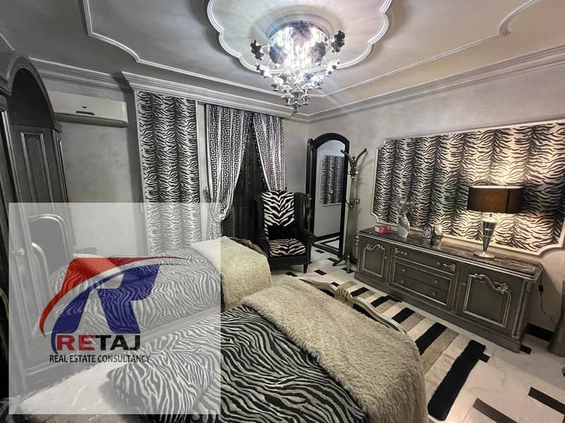 8 WhatsApp Image 2026-01-18 at 10.33. 01 (1). jpeg