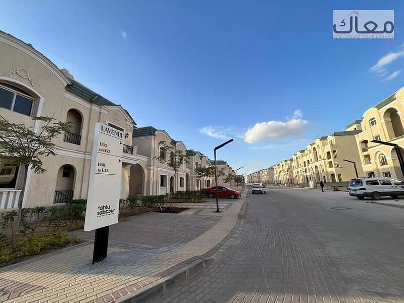 5 PHOTO-2025-05-06-16-07-40 3. jpg