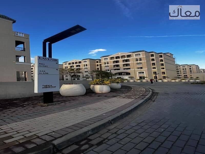 8 PHOTO-2025-05-06-16-07-41 3. jpg