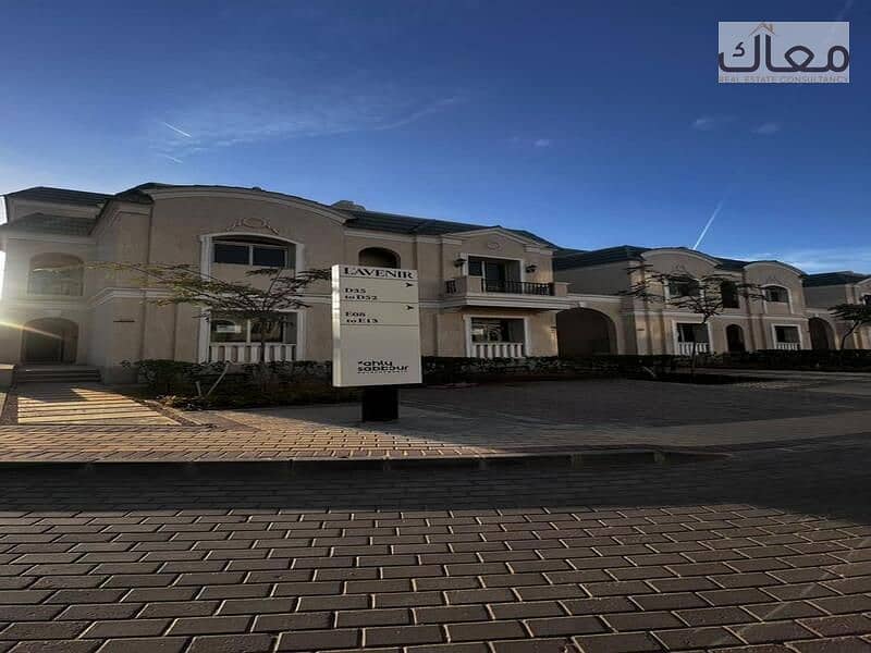 10 PHOTO-2025-05-06-16-07-42. jpg