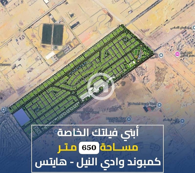 4 WhatsApp Image 2025-10-20 at 4.09. 13 PM. jpeg