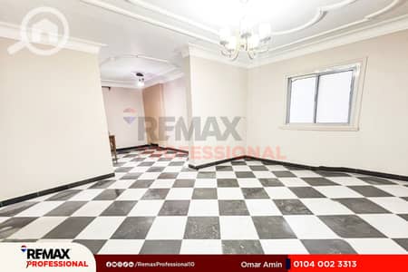 2 Bedroom Apartment for Sale in Sidi Beshr, Alexandria - 1. jpg