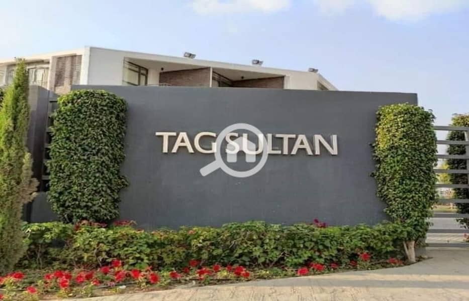 8 WhatsApp Image 2026-01-17 at 11.53. 33 PM. jpeg