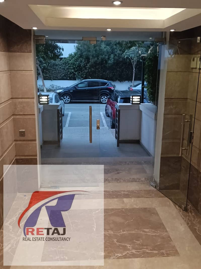 6 WhatsApp Image 2026-01-18 at 12.50. 28 PM (3). jpeg