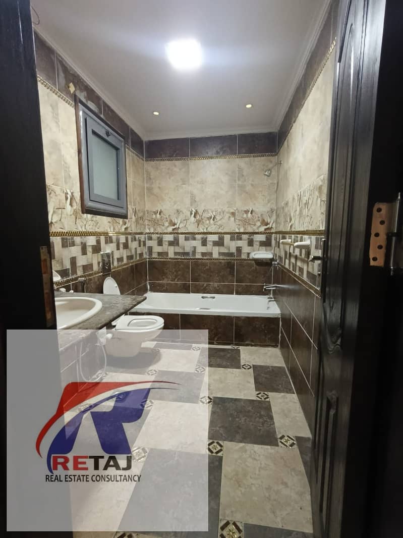 9 WhatsApp Image 2026-01-18 at 12.50. 29 PM (1). jpeg