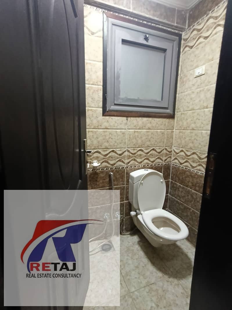 14 WhatsApp Image 2026-01-18 at 12.50. 31 PM (1). jpeg