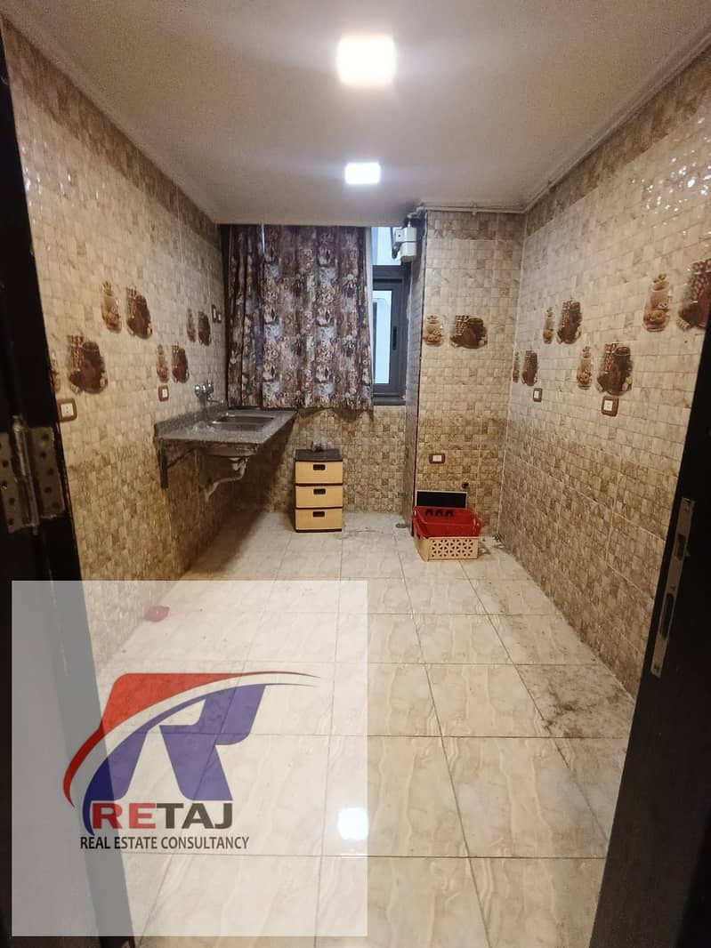 16 WhatsApp Image 2026-01-18 at 12.50. 32 PM (1). jpeg