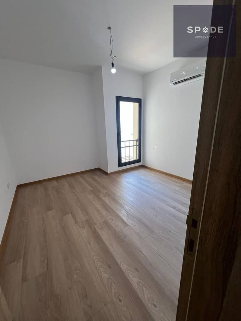 5 WhatsApp Image 2026-01-18 at 1.14. 48 PM. jpeg