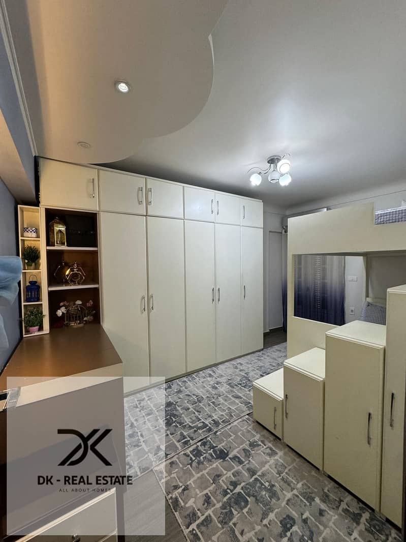 7 WhatsApp Image 2026-01-08 at 1.10. 28 PM. jpeg