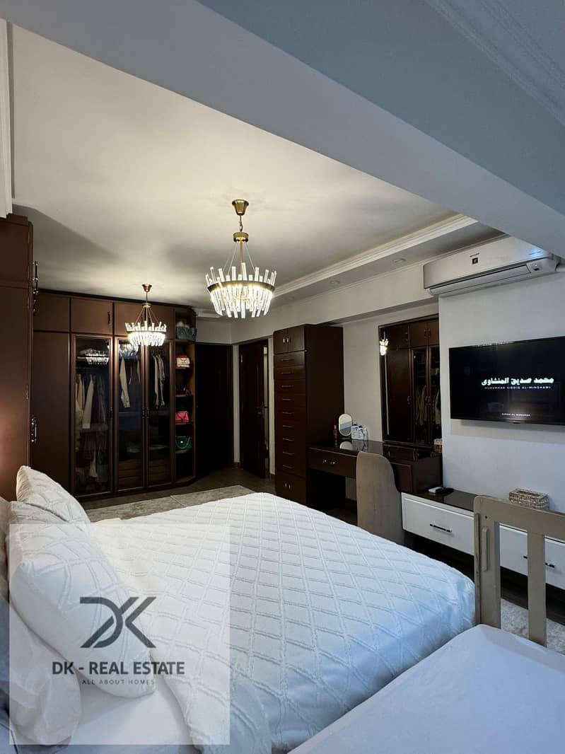 12 WhatsApp Image 2026-01-08 at 1.10. 36 PM (1). jpeg