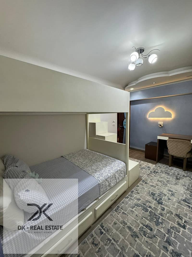 14 WhatsApp Image 2026-01-08 at 1.10. 38 PM. jpeg