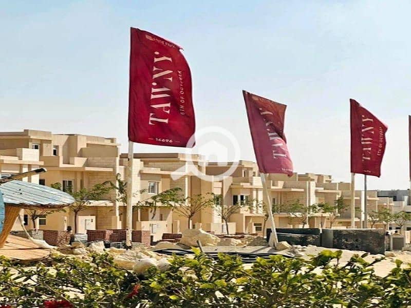 6 34333057-2fc2-48bf-9364-1fa1401430de. png