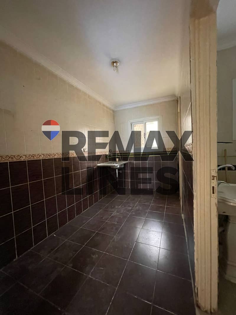 5 WhatsApp Image 2026-01-18 at 12.57. 27 (1). jpeg