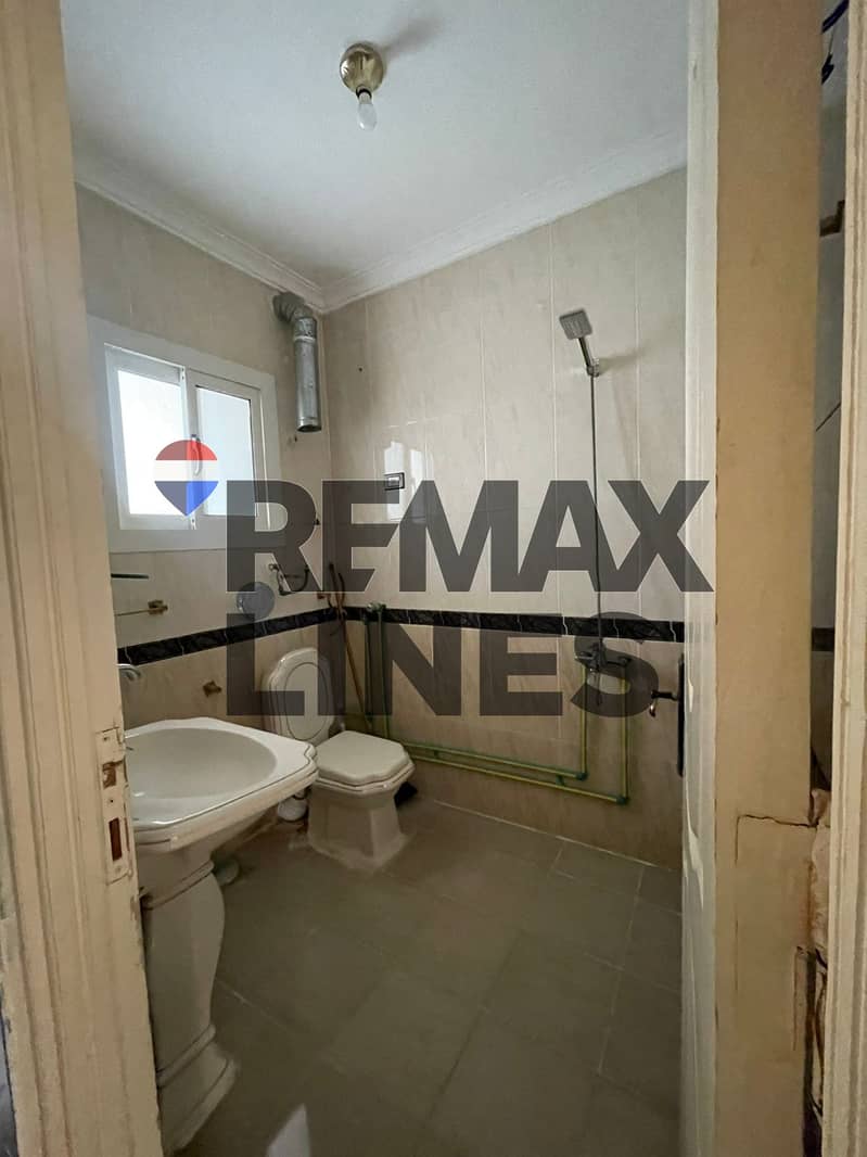 6 WhatsApp Image 2026-01-18 at 12.57. 27. jpeg