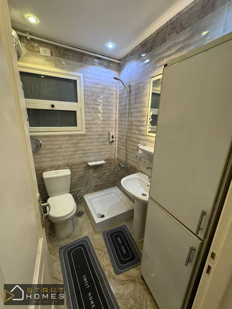 13 WhatsApp Image 2026-01-18 at 1.07. 18 PM. jpeg