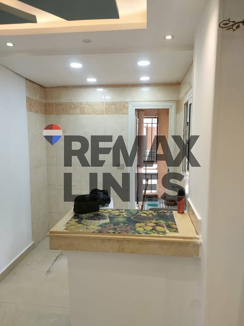 8 WhatsApp Image 2026-01-18 at 13.13. 44 (2). jpeg