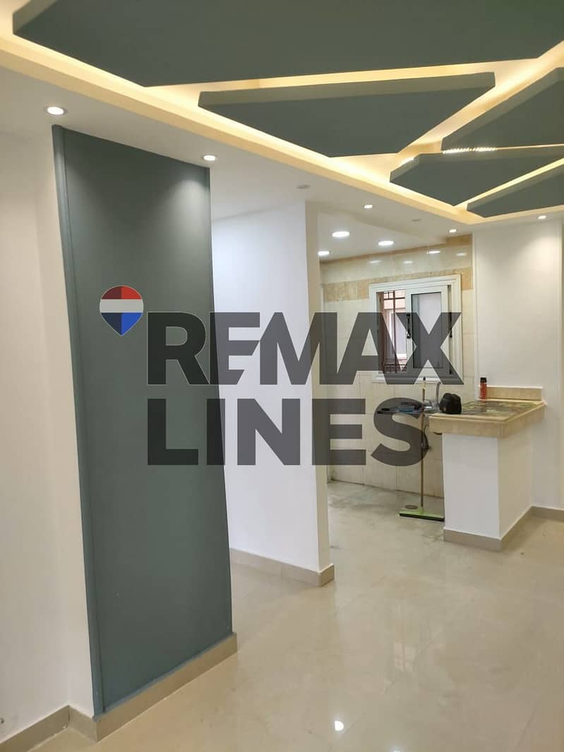 13 WhatsApp Image 2026-01-18 at 13.13. 45. jpeg