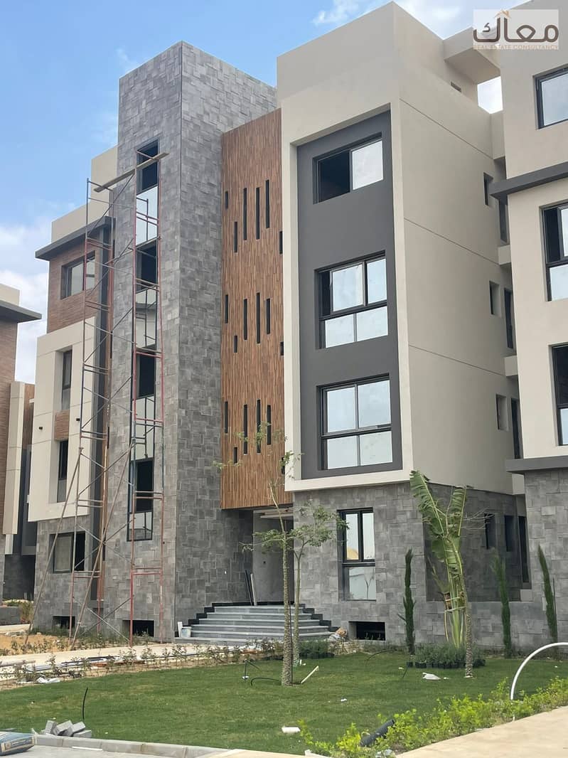 5 WhatsApp Image 2026-01-15 at 11.36. 55 AM. jpeg