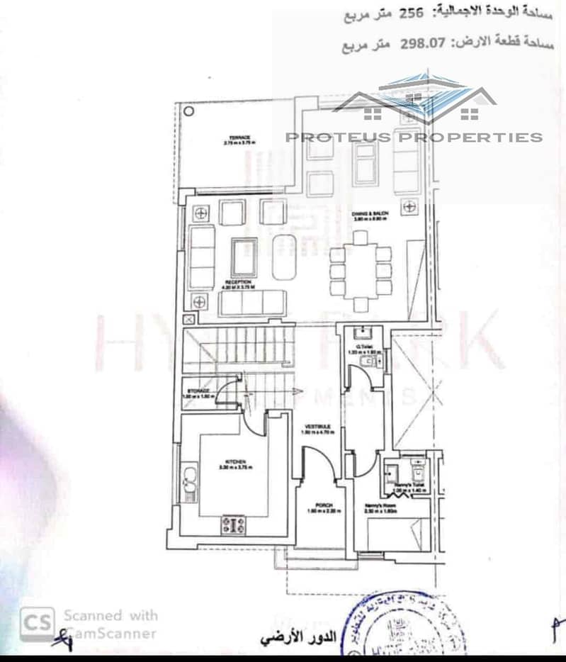 4 58d91f2b-5123-4399-bf5c-8baee72fa637. jpg