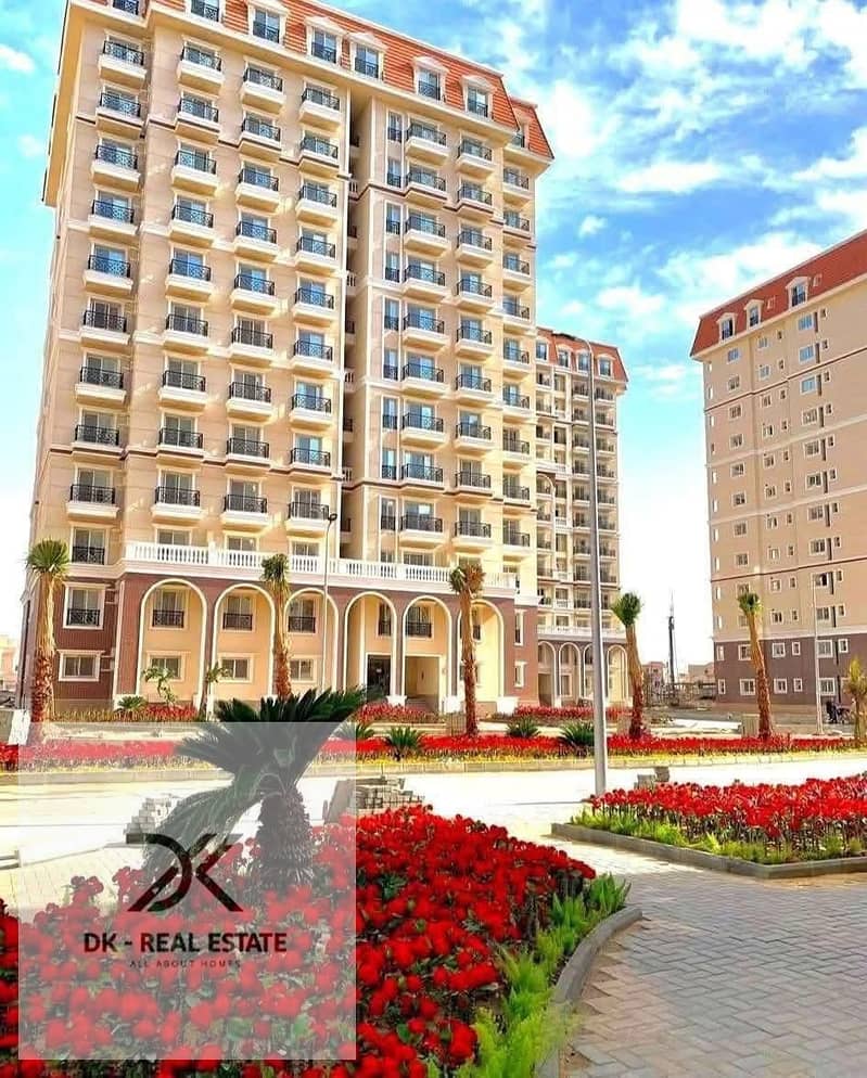 3 WhatsApp Image 2026-01-08 at 1.05. 59 PM. jpeg