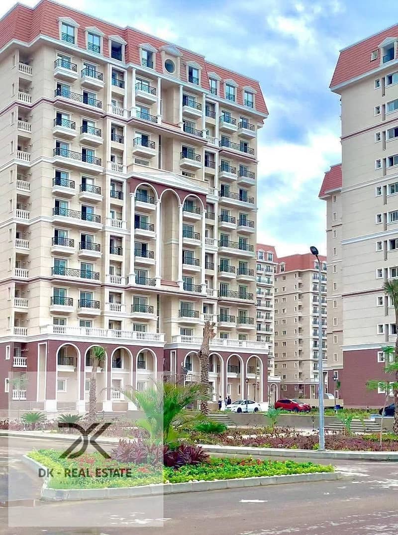 4 WhatsApp Image 2026-01-08 at 1.06. 01 PM (1). jpeg