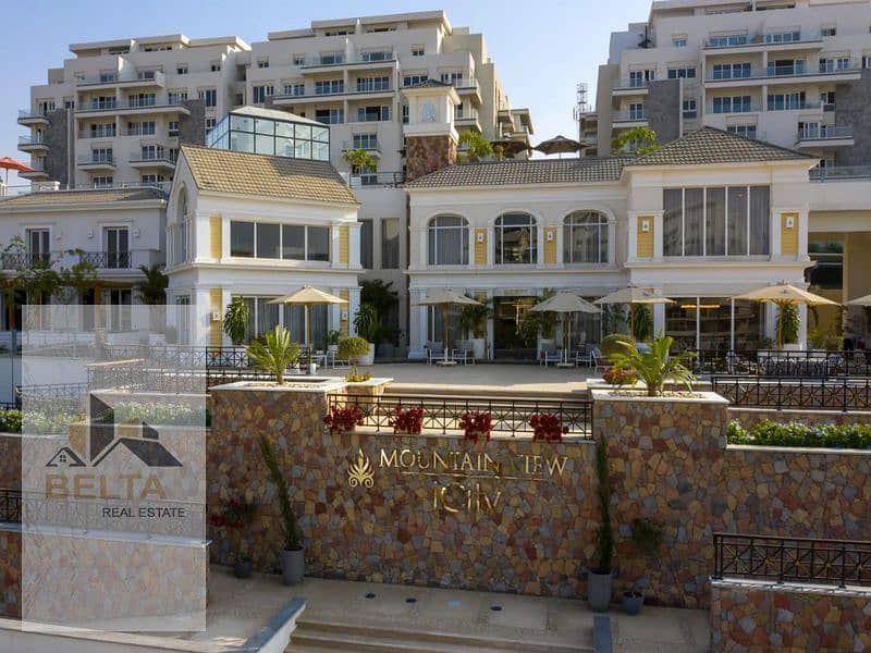 2 WhatsApp Image 2024-10-24 at 12.41. 13_800x600. jpg