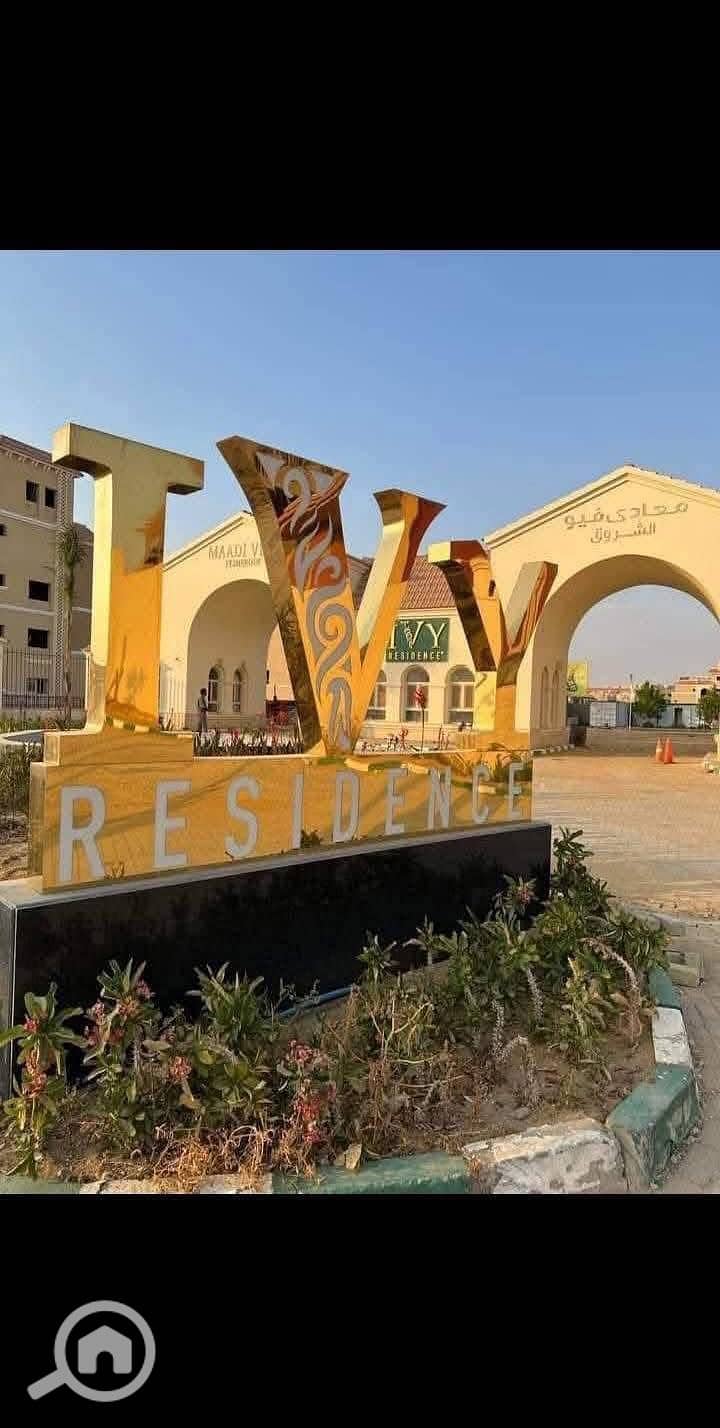 9 WhatsApp Image 2026-01-14 at 1.02. 34 PM. jpeg