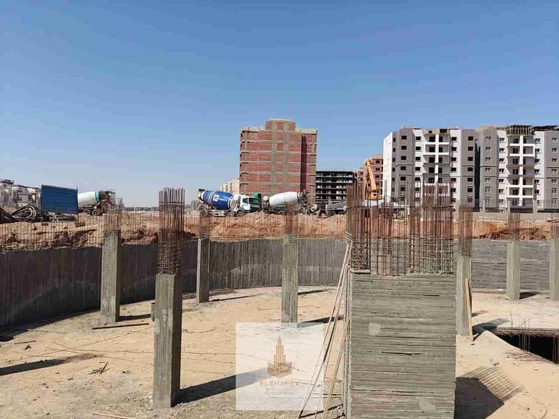 8 IMG-20260118-WA0019. jpg