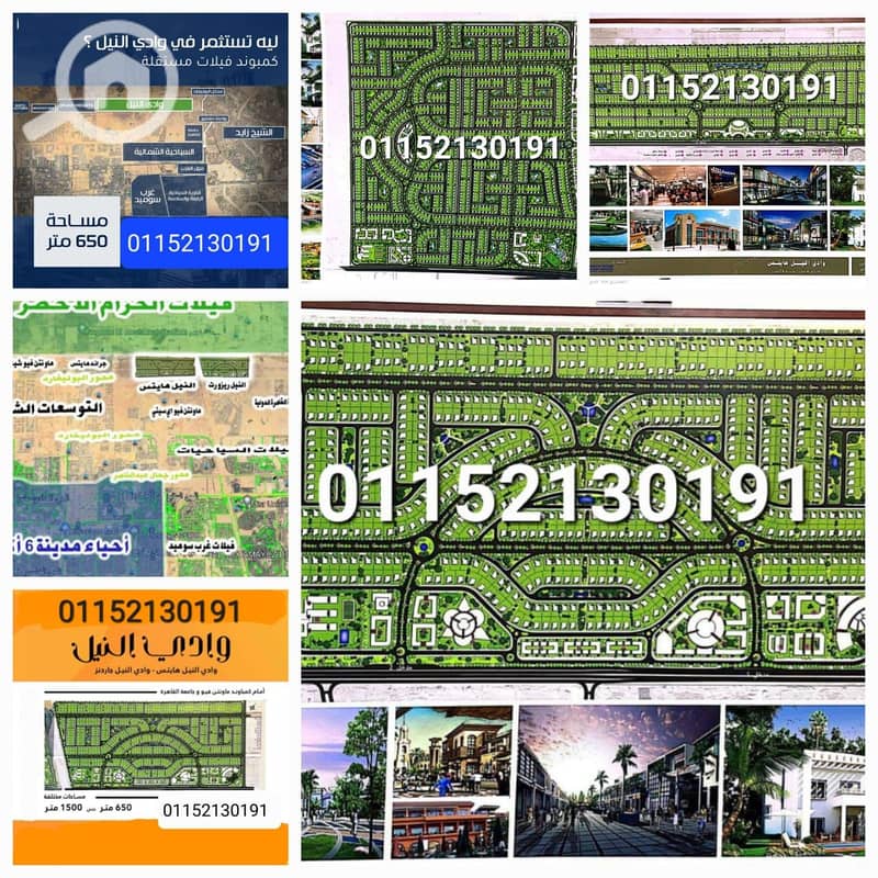 WhatsApp Image 2025-12-22 at 19.30. 12. jpeg WhatsApp Image 2025-12-22 at 19.30. 12. jpeg