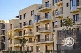 شقة 2 غرفة نوم للبيع في 6 أكتوبر، الجيزة - WhatsApp Image 2026-01-18 at 1.21. 48 PM (5). jpeg