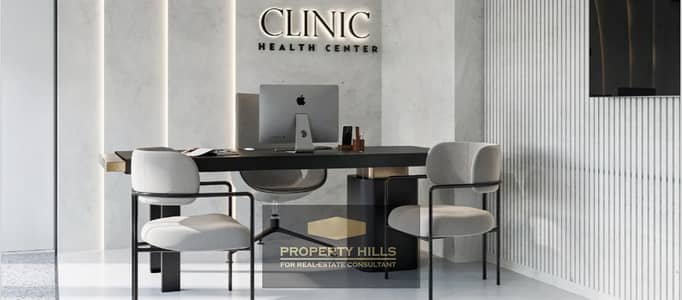 Clinic for Sale in 6th of October, Giza - WhatsApp Image 2025-12-06 at 6.15. 13 PM (2). jpeg