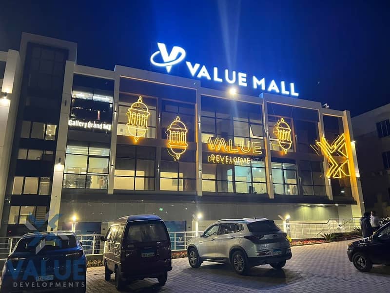 6 WhatsApp Image 2025-01-15 at 15.08. 04 (5). jpeg