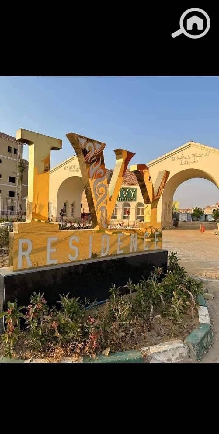 9 WhatsApp Image 2026-01-14 at 1.02. 34 PM. jpeg