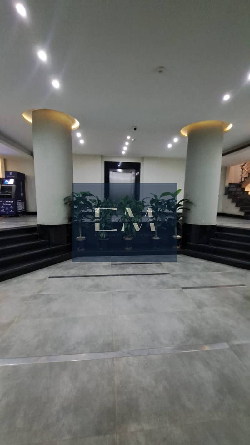 15 WhatsApp Image 2026-01-15 at 4.18. 24 PM. jpeg