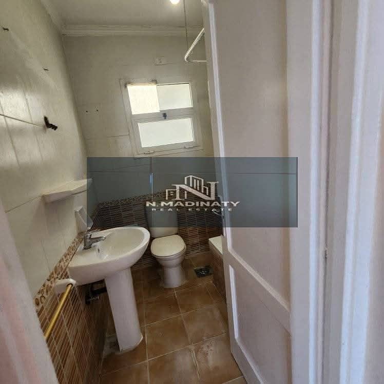 7 WhatsApp Image 2026-01-18 at 1.29. 29 PM (4). jpeg