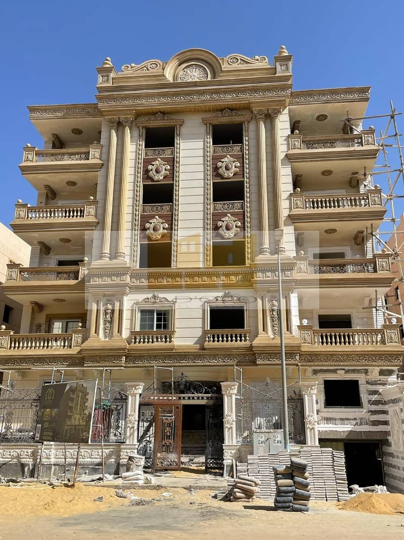 2 WhatsApp Image 2026-01-18 at 12.53. 45 PM. jpeg