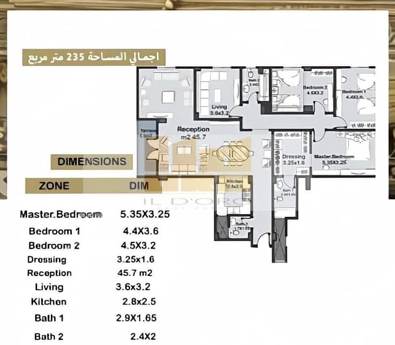 3 WhatsApp Image 2026-01-18 at 12.52. 43 PM. jpeg