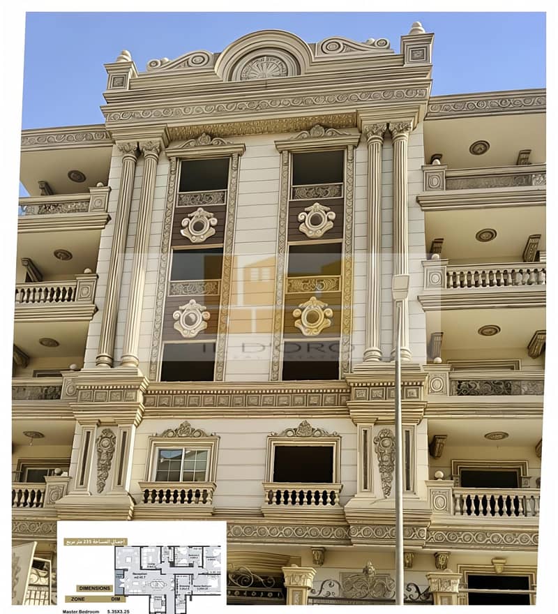 4 WhatsApp Image 2026-01-18 at 12.52. 54 PM. jpeg