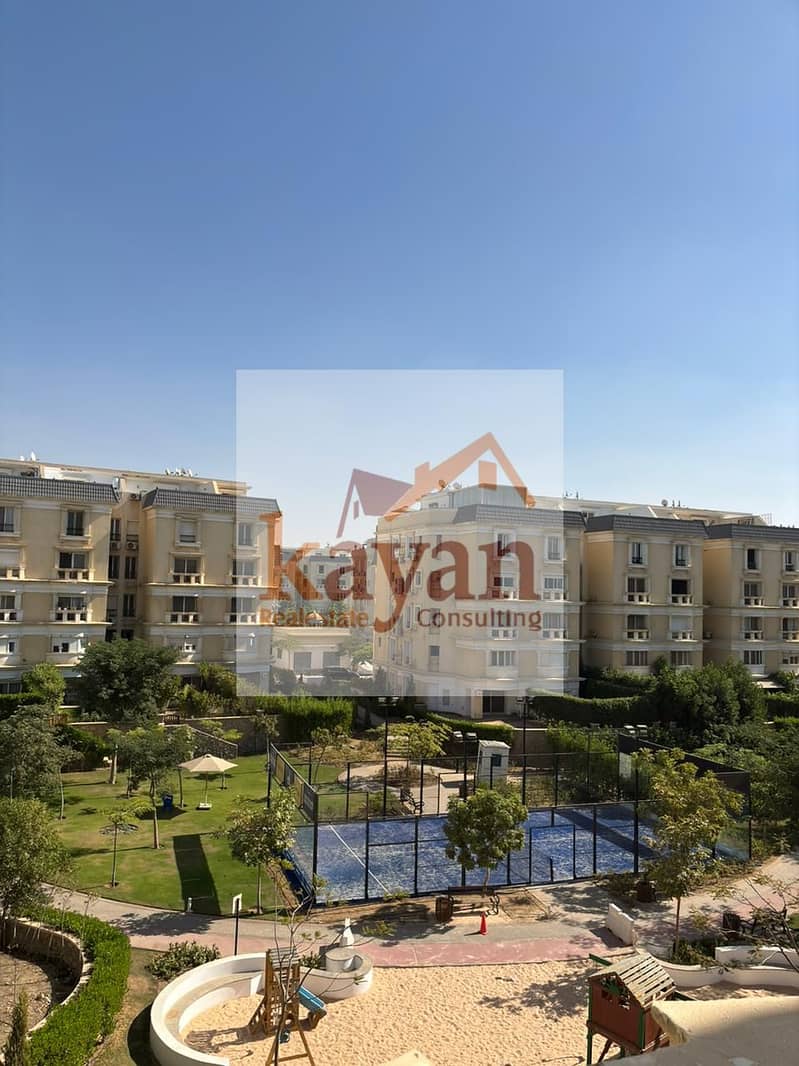 4 WhatsApp Image 2026-01-08 at 20.36. 13. jpeg