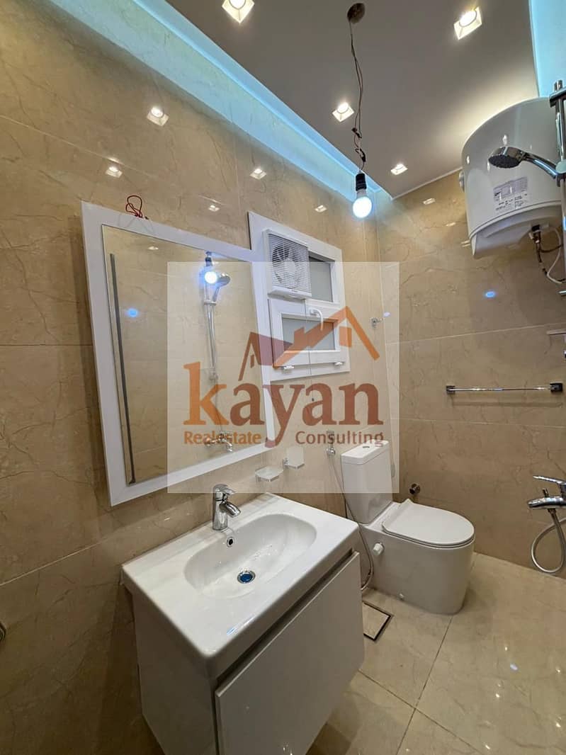 8 WhatsApp Image 2026-01-08 at 20.36. 15 (1). jpeg