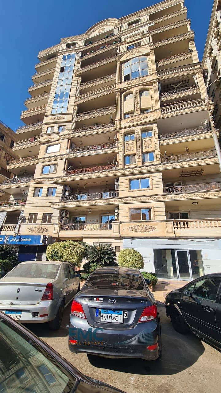 3 WhatsApp Image 2025-12-21 at 11.48. 28 AM (1). jpeg