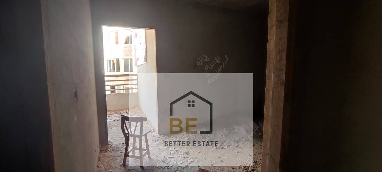 5 WhatsApp Image 2026-01-15 at 10.49. 34 AM (1). jpeg