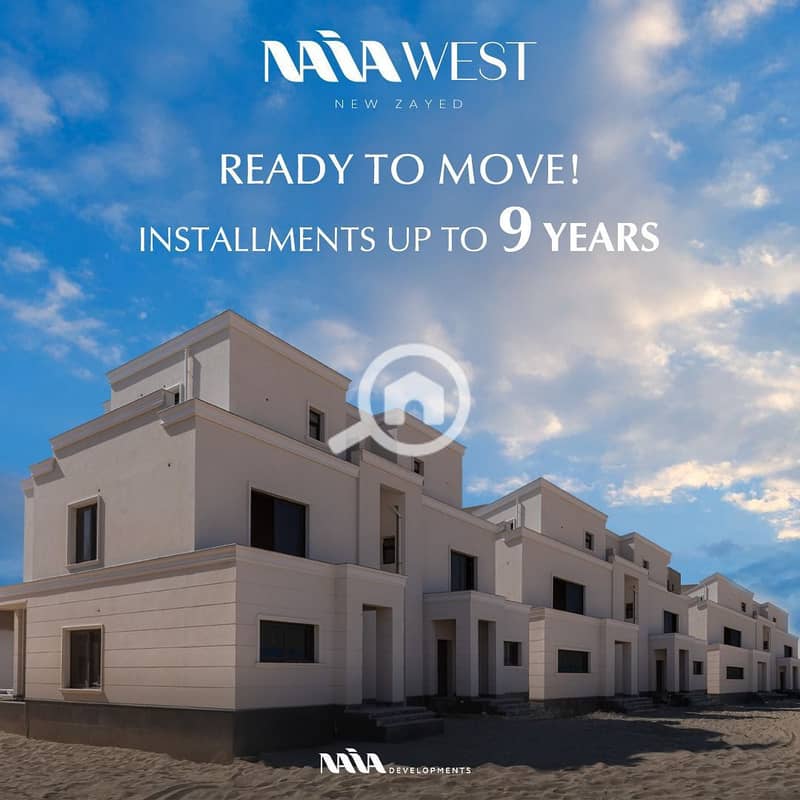 13 WhatsApp Image 2026-01-13 at 1.01. 38 PM. jpeg