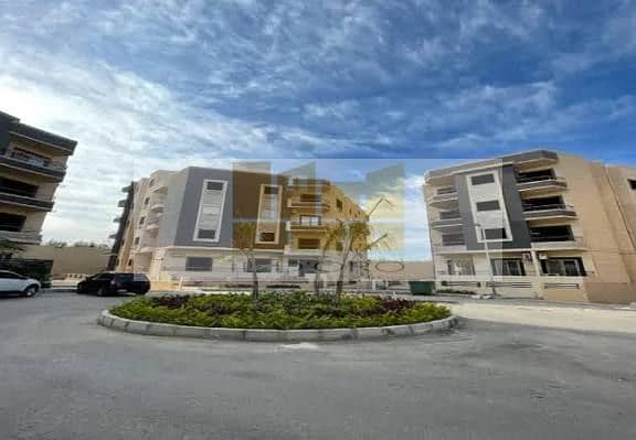 3 WhatsApp Image 2026-01-18 at 12.58. 17 PM (1). jpeg