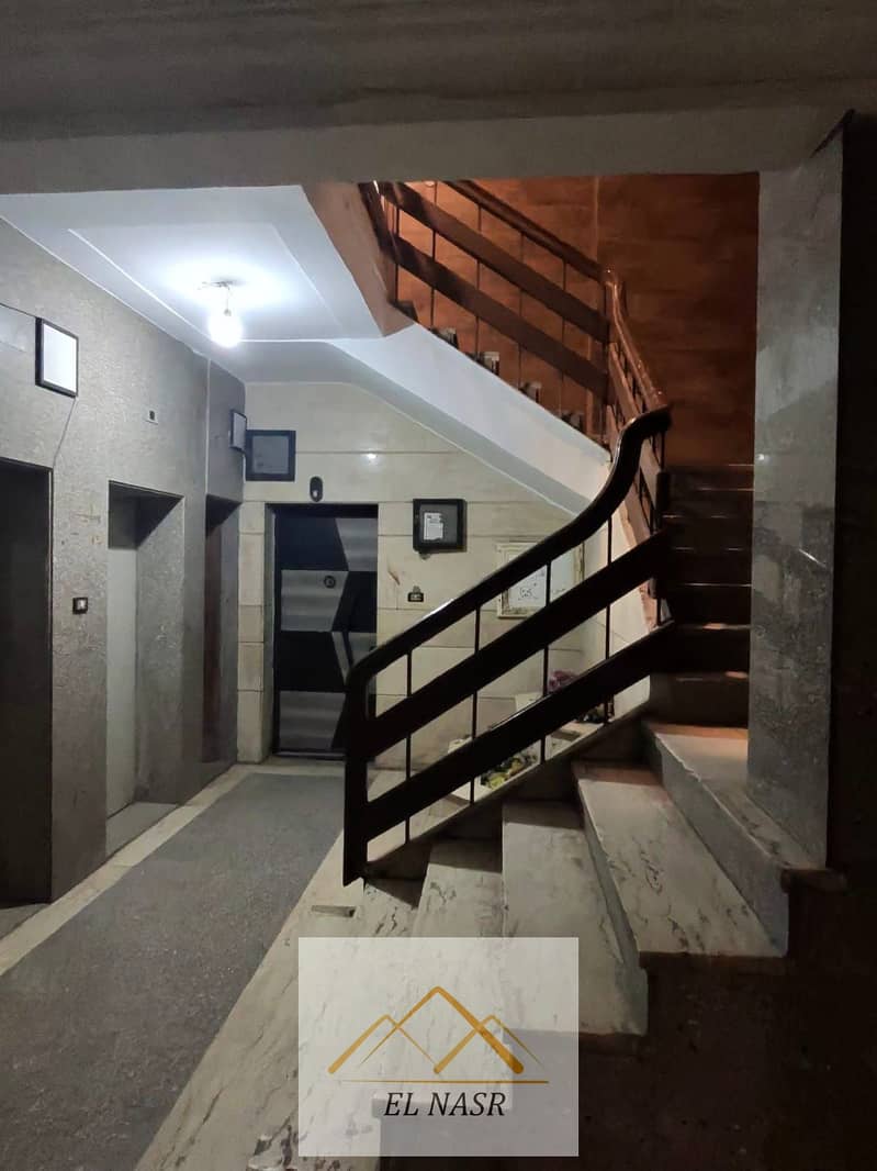 6 WhatsApp Image 2025-12-30 at 12.37. 42 AM (1). jpeg